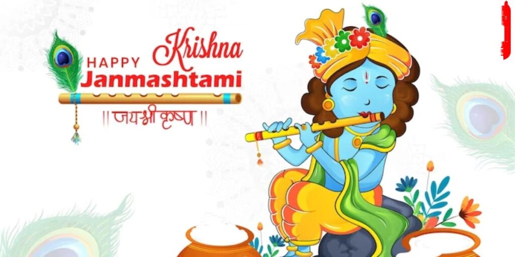 janmashtami-2023