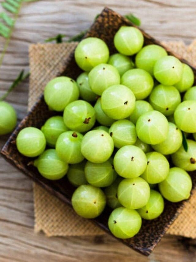 આમળા-ખાવાથી-થતા-ફાયદા